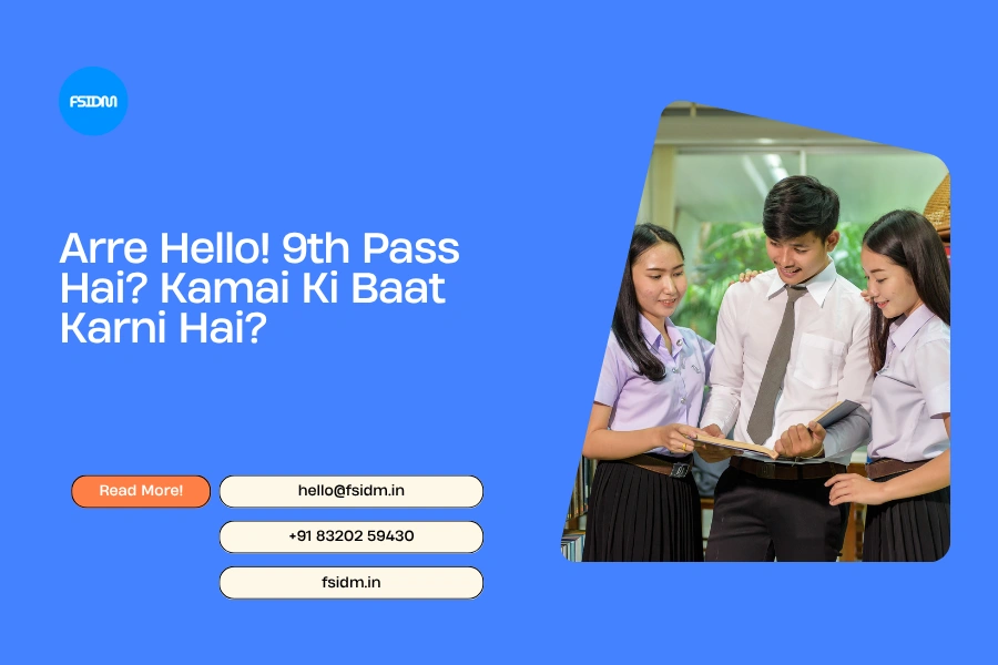 Arre Hello! 9th Pass Hai? Kamai Ki Baat Karni Hai?